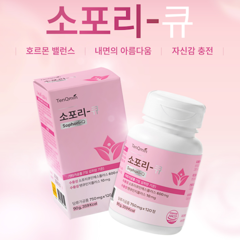 소포리-큐 (750mg X 120개)