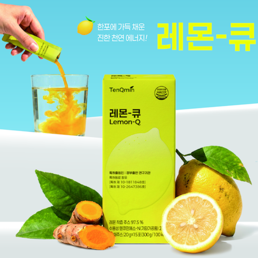 레몬-큐 (20g X 15개)